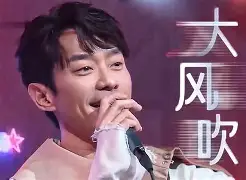 金年会入口-关于吹?牏憆?D輻-鯟?刬v??P?H梨"的信息